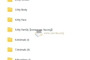 小学英语中级英语培训班（秋上·新概念英语·预备级）