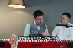 零基础学唱歌：胖某超声乐入门课