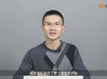 快速掌握Django：160分钟实战开发指南