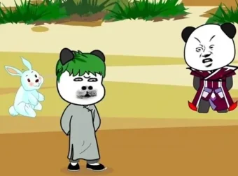 0基础手机沙雕动画实战教学课程