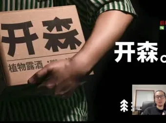 自媒体产品文案实战60讲：从入门到精通