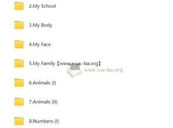 小学英语中级英语培训班（秋上·新概念英语·预备级）