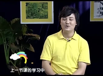 快乐达芬奇儿童绘画25课：零基础儿童蜡笔画视频启蒙教程