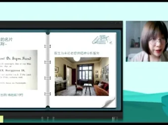 陈周《人类群星闪耀时》读书会2022春季班