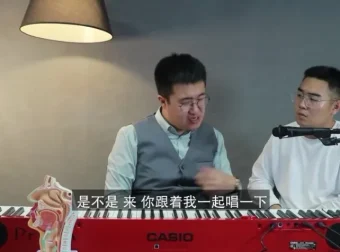 零基础学唱歌：胖某超声乐入门课