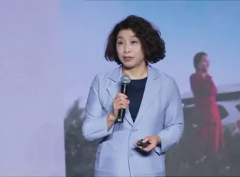 虹书房2025学伴跨年聚会：静待花开