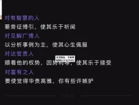 张大驰强势文化课：13节思维训练与50本商业经典精读拆解课程