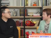 高考状元学习经验分享