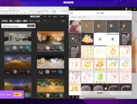 白老板Nomad建模iPad课程
