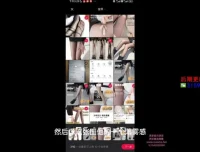 小红书无货源项目：30万单店销售与50%利润实战教程