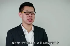 相亲脱单全攻略：从心态到实战技巧