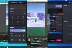 快手无人直播教程：零基础小白轻松开启日赚数百之路