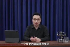 刘飞AI绘画课：从入门到精通