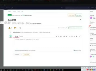 马士兵网络安全大师班：高薪职业进阶指南