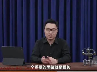 刘飞AI绘画课：从入门到精通