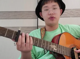 刘嘉卓指弹吉他教程：从入门到精通