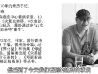 虹书房54节名家讲座：聚焦幸福、成长与社会学