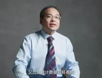 中国政法大学犯罪心理学精讲课程：解密犯罪行为