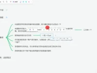抖音AI美女图文带货全攻略：零基础带货技巧指南