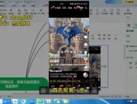 AI少女图文带货新玩法：简单发图文轻松引爆流量