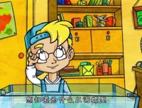 问号教授55集全：儿童科学启蒙动画