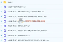 2024高三高考英语聂宁A班寒假班