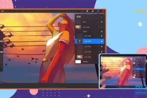 iPad插画快速入门：零基础掌握数字绘画技巧课程