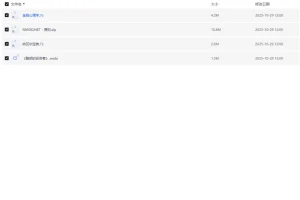 别再瞎忙搞钱！3步读对《小狗钱钱》等5本书，打通赚钱思维