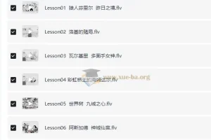 KO大魔王《英语语法通关计划》