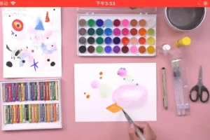 亲子绘画50课与零基础水彩16课：开启从入门到创作的艺术之旅