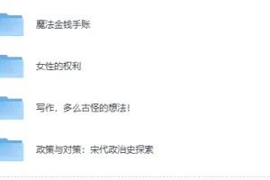 《2024 – 2025每日新书合辑（1 – 11月）》