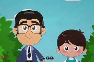 清华附小语文动画课：助力小学生轻松掌握汉字与传统文化