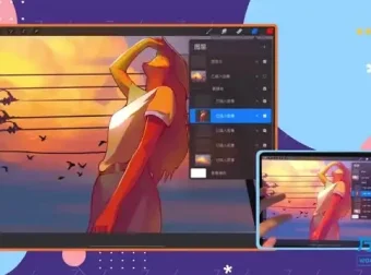 iPad插画快速入门：零基础掌握数字绘画技巧课程