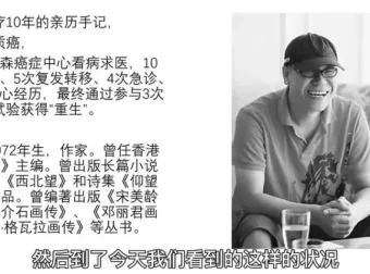 虹书房54节名家讲座：聚焦幸福、成长与社会学