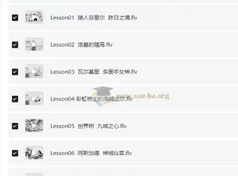 KO大魔王《英语语法通关计划》