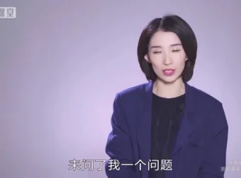 崔璀：12步高效行动，终结精神内耗