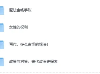 《2024 – 2025每日新书合辑（1 – 11月）》