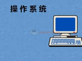 操作系统入门与实践：参透技术本质