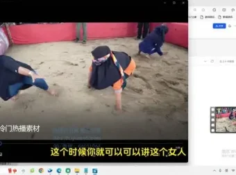 2024直播留人秘籍：打造爆款直播间