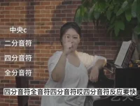 零基础钢琴入门：刘梦娇精讲小汤普森1 – 3册全套教程