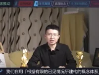 AI时代终身学习指南：科学方法与实战策略