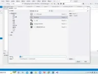 C/C++全栈内核调试与软件安全实战课程