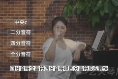 零基础钢琴入门：刘梦娇精讲小汤普森1 – 3册全套教程