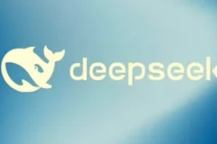 DeepSeek玩法合集课程：大幅提升工作效率