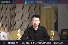 AI时代终身学习指南：科学方法与实战策略