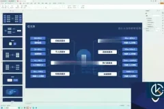 抖音短视频带货实战：揭秘从零到月销百万的秘诀