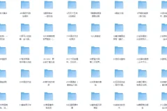 《豆瓣历史书单（100部）》