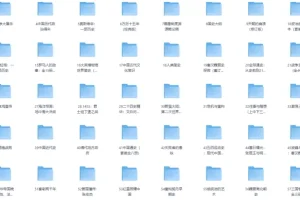 《豆瓣历史书单（100部）》