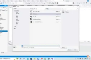C/C++全栈内核调试与软件安全实战课程