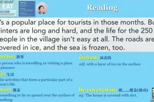 特里精读《Reading Explorer》Foundation至Level2全解析课程